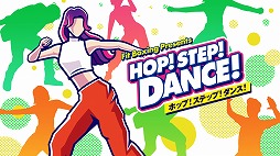  No.003Υͥ / HOP! STEP! DANCE!ס֤̤ꤨǤܤ פо졣SwitchDLեȤоݤΡ֥ޥ˥GW2024׳