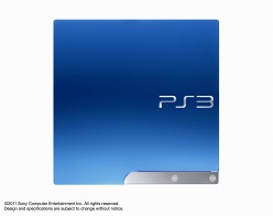 画像ギャラリー No.004のサムネイル画像 / PlayStation 3の新色「スプラッシュ・ブルー」「スカーレット・レッド」,数量限定で11月17日に発売。「海」「炎」をイメージした本体色