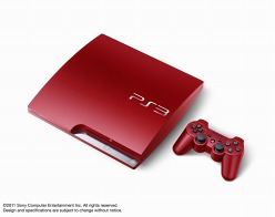 画像ギャラリー No.005のサムネイル画像 / PlayStation 3の新色「スプラッシュ・ブルー」「スカーレット・レッド」,数量限定で11月17日に発売。「海」「炎」をイメージした本体色