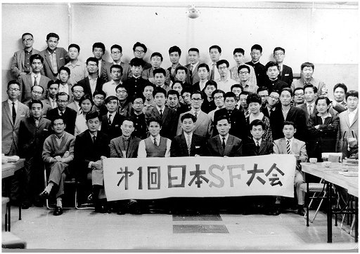 画像ギャラリー No.017のサムネイル画像 / 「ニコニコ超会議2」,超ゲームエリアで「ポケモン」「Minecraft」の大会を実施。100人規模での「人狼」企画や,“リアルマインクラフト”エリアも