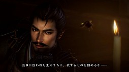 画像ギャラリー No.052のサムネイル画像 / 今年は総勢151名。ゲーム業界著名人に聞く2013年の注目タイトルと2014年へのメッセージ