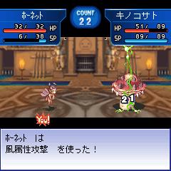 画像集#001のサムネイル/「ラグナロクオンライン モンスターブリーダー」配信記念キャンペーン