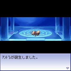 画像集#002のサムネイル/「ラグナロクオンライン モンスターブリーダー」配信記念キャンペーン