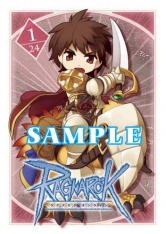 画像ギャラリー No.006のサムネイル画像 / 「RO」明日発売の“ラグくじ2011 January”で当たる新装備情報