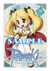 画像ギャラリー No.008のサムネイル画像 / 「RO」明日発売の“ラグくじ2011 January”で当たる新装備情報