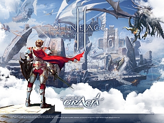 画像集#004のサムネイル/「リネージュ」「リネージュII」合同の公認ネットカフェキャンペーン開催