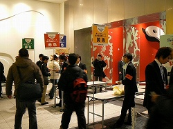 画像集#028のサムネイル/FFXIのオフラインイベント「ヴァナ★フェス2008」開催。ダウンロード販売による新シナリオ発表や,大型アップデートの先出し情報など,会場内は大盛り上がり