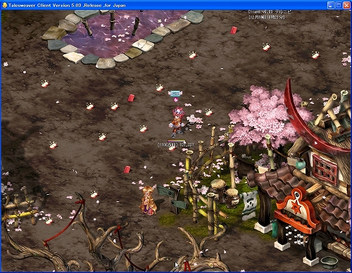 画像ギャラリー No.006のサムネイル画像 / 「テイルズウィーバー」,装備がもらえるカムバックイベント開催