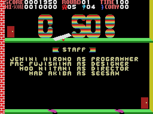 画像ギャラリー No.001のサムネイル画像 / 「C-SO(MSX版)」,プロジェクトEGGで会員向けに無料配信開始。シーソーやトランポリンなどを駆使してワルガキたちをこらしめるACTゲーム
