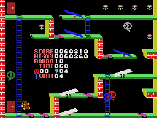 画像ギャラリー No.003のサムネイル画像 / 「C-SO(MSX版)」,プロジェクトEGGで会員向けに無料配信開始。シーソーやトランポリンなどを駆使してワルガキたちをこらしめるACTゲーム