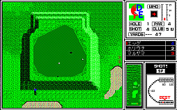 ²èÁü¥®¥ã¥é¥ê¡¼ No.003¤Î¥µ¥à¥Í¥¤¥ë²èÁü / ¡Ö¥À¥Ö¥ë¥¤¡¼¥°¥ë¡ÊPC-9801¡Ë¡×¡¤¥×¥í¥¸¥§¥¯¥ÈEGG¤ÇÇÛ¿®³«»Ï¡£¥´¥ë¥Õ¥¡¡¼¤È¤·¤Æ¤Î¿ÍÀ¸¤òÂθ³¤Ç¤¤ë¥´¥ë¥Õ¥²¡¼¥à