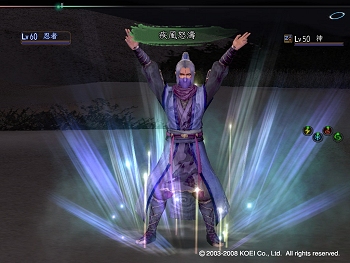 画像集#002のサムネイル/ダメージキャップが廃止に。「信長の野望 Online」大型アップデート「覚醒の刻」の新情報第4回が公開