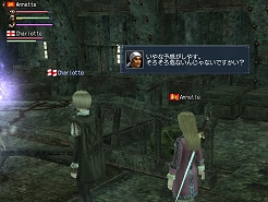 画像集#005のサムネイル/「大航海時代 Online 〜Cruz del Sur〜」,Chapter2で実装される沈没船関連の新要素情報が公開