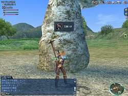 画像集#007のサムネイル/「大航海時代 Online」,アップデート「Welcome Season」の最新情報が公開