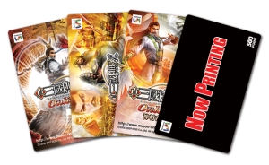 画像ギャラリー No.009のサムネイル画像 / 「真・三國無双 Online」大型アップデート「Revolution 4」本日実装,お得なキャンペーンも続々登場