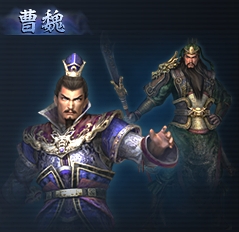 画像ギャラリー No.011のサムネイル画像 / 「真・三國無双 Online」大型アップデート「Revolution 4」本日実装,お得なキャンペーンも続々登場