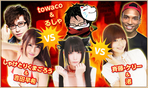 画像集#002のサムネイル/「RED STONE」で実施した「LOVE STONE」の結果を5日配信のニコ生で発表