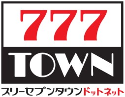 画像ギャラリー No.002のサムネイル画像 / 「777タウン.net」に「恋姫†夢想」のキャラをモチーフにしたアバターが登場