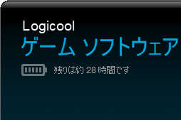  No.035Υͥ / Logicool GPRO WirelessסPRO HEROץӥ塼80gΥ磻쥹83gΥ磻䡼ɤϷ̥ޥκŬ򤫡