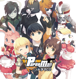 画像ギャラリー No.005のサムネイル画像 / 「ペーパーマン」に新キャラ“女スパイ”登場。名付け親を大募集