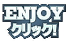 画像ギャラリー No.002のサムネイル画像 / 「R2」地域限定で内容の違う四つのTVCMを放送。10日から放送予定の未公開TVCM2本を4Gamerで先行公開!