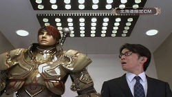 画像ギャラリー No.003のサムネイル画像 / 「R2」地域限定で内容の違う四つのTVCMを放送。10日から放送予定の未公開TVCM2本を4Gamerで先行公開!