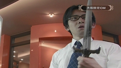 画像ギャラリー No.006のサムネイル画像 / 「R2」地域限定で内容の違う四つのTVCMを放送。10日から放送予定の未公開TVCM2本を4Gamerで先行公開!