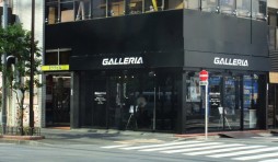 画像ギャラリー No.001のサムネイル画像 / 「将棋電王戦FINAL」にサードウェーブが機材協力。秋葉原のGALLERIA Loungeではパブリックビューイングを実施予定