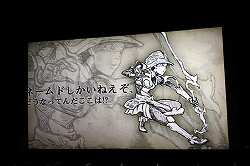 画像ギャラリー No.009のサムネイル画像 / やや不人気だった魔族に再評価の兆し? コミカライズを含む今後の展開を「AION」新プロダクトマネージャー に直撃