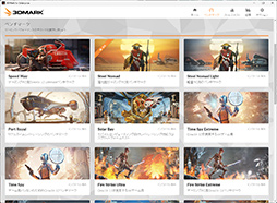 画像ギャラリー No.008のサムネイル画像 / 「4Gamerベンチマークレギュレーション31」をリリース。「CoD:BO6」「モンハンワイルズ ベンチ」「F1 25」を導入