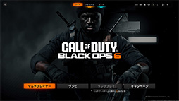 画像ギャラリー No.009のサムネイル画像 / 「4Gamerベンチマークレギュレーション31」をリリース。「CoD:BO6」「モンハンワイルズ ベンチ」「F1 25」を導入