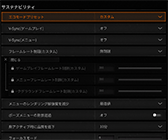 画像ギャラリー No.012のサムネイル画像 / 「4Gamerベンチマークレギュレーション31」をリリース。「CoD:BO6」「モンハンワイルズ ベンチ」「F1 25」を導入