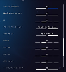 画像ギャラリー No.048のサムネイル画像 / 「4Gamerベンチマークレギュレーション31」をリリース。「CoD:BO6」「モンハンワイルズ ベンチ」「F1 25」を導入