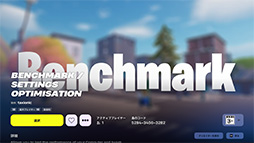 画像ギャラリー No.050のサムネイル画像 / 「4Gamerベンチマークレギュレーション31」をリリース。「CoD:BO6」「モンハンワイルズ ベンチ」「F1 25」を導入