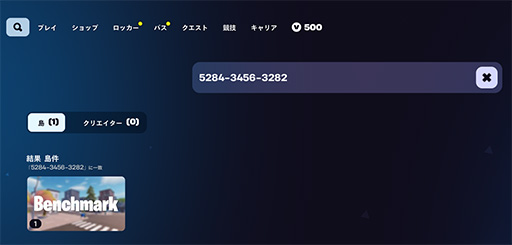 画像ギャラリー No.051のサムネイル画像 / 「4Gamerベンチマークレギュレーション31」をリリース。「CoD:BO6」「モンハンワイルズ ベンチ」「F1 25」を導入