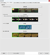 画像ギャラリー No.065のサムネイル画像 / 「4Gamerベンチマークレギュレーション31」をリリース。「CoD:BO6」「モンハンワイルズ ベンチ」「F1 25」を導入