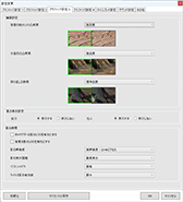 画像ギャラリー No.066のサムネイル画像 / 「4Gamerベンチマークレギュレーション31」をリリース。「CoD:BO6」「モンハンワイルズ ベンチ」「F1 25」を導入