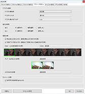 画像ギャラリー No.067のサムネイル画像 / 「4Gamerベンチマークレギュレーション31」をリリース。「CoD:BO6」「モンハンワイルズ ベンチ」「F1 25」を導入