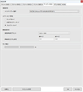 画像ギャラリー No.068のサムネイル画像 / 「4Gamerベンチマークレギュレーション31」をリリース。「CoD:BO6」「モンハンワイルズ ベンチ」「F1 25」を導入