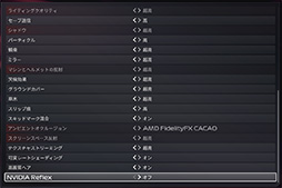 画像ギャラリー No.075のサムネイル画像 / 「4Gamerベンチマークレギュレーション31」をリリース。「CoD:BO6」「モンハンワイルズ ベンチ」「F1 25」を導入