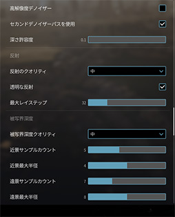 画像ギャラリー No.089のサムネイル画像 / 「4Gamerベンチマークレギュレーション31」をリリース。「CoD:BO6」「モンハンワイルズ ベンチ」「F1 25」を導入