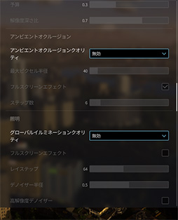 画像ギャラリー No.096のサムネイル画像 / 「4Gamerベンチマークレギュレーション31」をリリース。「CoD:BO6」「モンハンワイルズ ベンチ」「F1 25」を導入