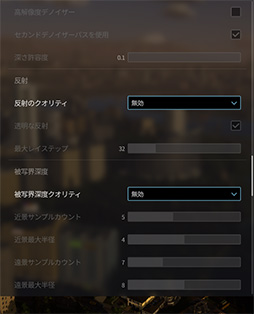 画像ギャラリー No.097のサムネイル画像 / 「4Gamerベンチマークレギュレーション31」をリリース。「CoD:BO6」「モンハンワイルズ ベンチ」「F1 25」を導入
