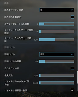 画像ギャラリー No.099のサムネイル画像 / 「4Gamerベンチマークレギュレーション31」をリリース。「CoD:BO6」「モンハンワイルズ ベンチ」「F1 25」を導入