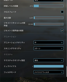 画像ギャラリー No.100のサムネイル画像 / 「4Gamerベンチマークレギュレーション31」をリリース。「CoD:BO6」「モンハンワイルズ ベンチ」「F1 25」を導入