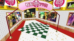 画像ギャラリー No.001のサムネイル画像 / ポストエフェクトミドルウェア「YEBIS 2」がTBSのバラエティ番組に採用される