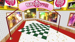 画像ギャラリー No.002のサムネイル画像 / ポストエフェクトミドルウェア「YEBIS 2」がTBSのバラエティ番組に採用される