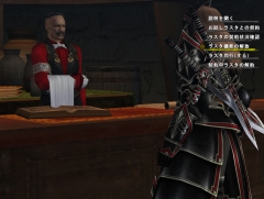 画像ギャラリー No.002のサムネイル画像 / 「MHF」シーズン7.0第4報:プレイヤーがクエストを作れる“開拓クエスト”や頼狩人(ラスタ)の新要素を紹介&最新プロモムービーをアップ