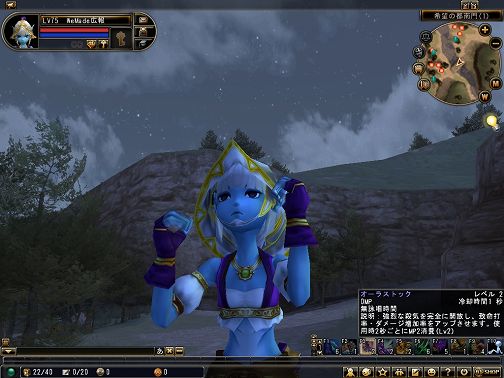 画像ギャラリー No.002のサムネイル画像 / 「81Keys」で難問にチャレンジ。○×クイズイベントが明日実施