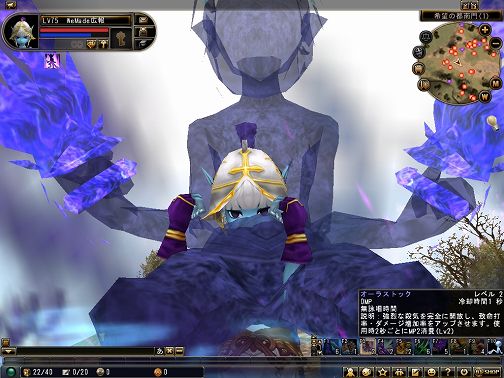 画像ギャラリー No.003のサムネイル画像 / 「81Keys」で難問にチャレンジ。○×クイズイベントが明日実施